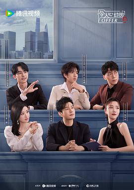 网站排名优化技术方案