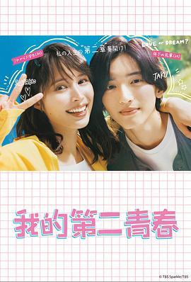 汉中湖南网站优化推广