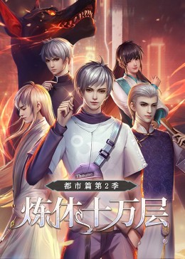 安阳seo网站排名优化