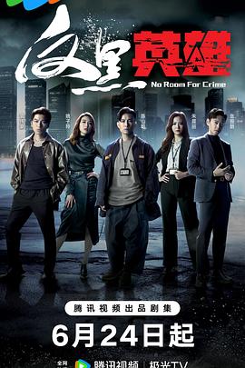 通州区关键词seo优化