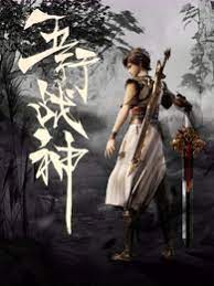 安顺seo公司好吗